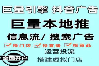 百度推广费用策略调整的几个成功案例